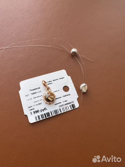 Подвески Pandora Me