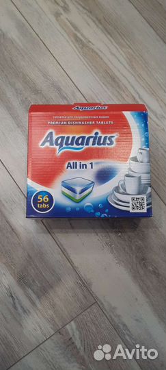 Таблетки для посудомоечной машины Aquarius