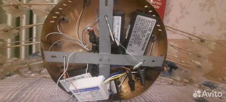 Люстра потолочная