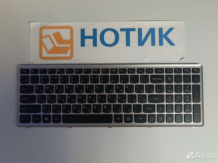 Клавиатура для Lenovo IdeaPad Z500