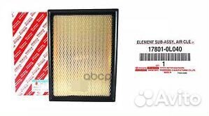 Фильтр воздушный hilux 15 - fortuner 178010L040