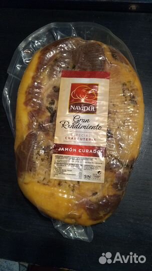 Хамон серрано, иберико