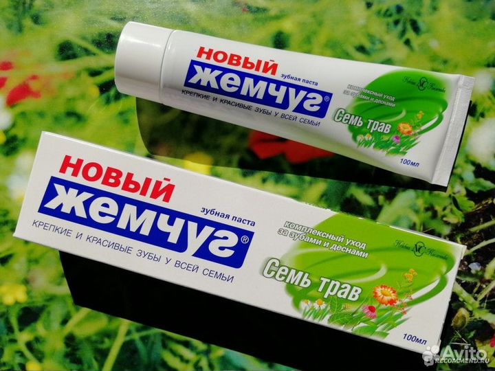 Фасовщик с проживанием / Вахта