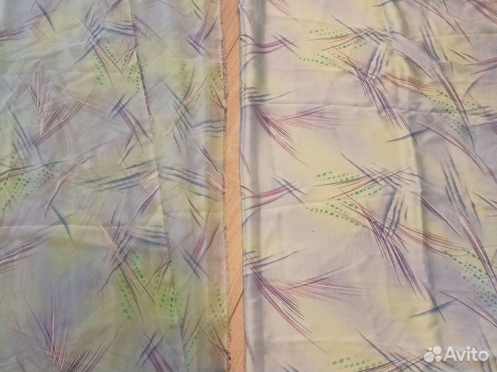 Отрезы ткани