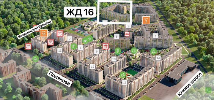 2-к. квартира, 55,5 м², 2/10 эт.