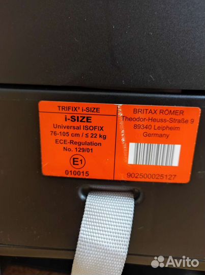 Автокресло britax romer trifix2 i size
