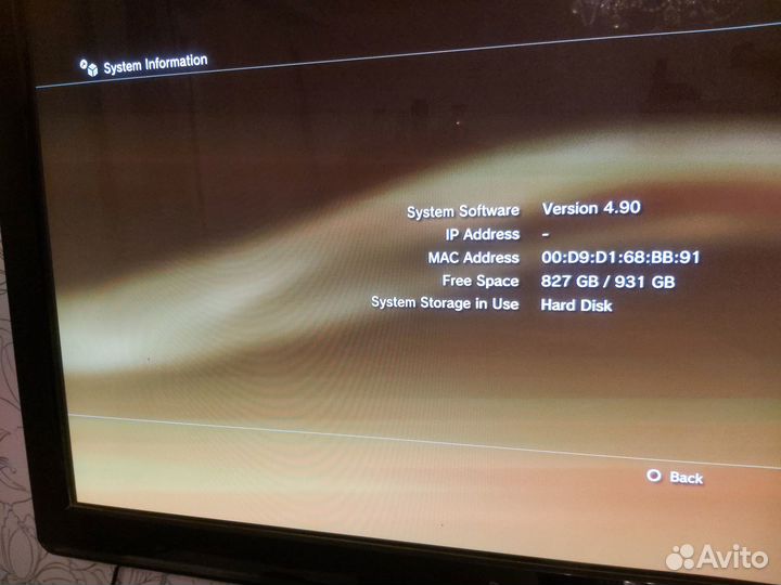 Sony Playstation 3 Super Slim 1 Tb нешитая