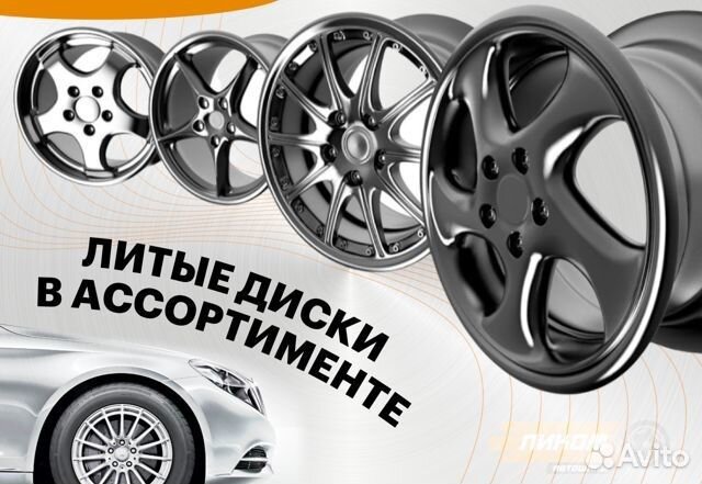 КАМА Grant (НК-241) 175/65 R14 82H
