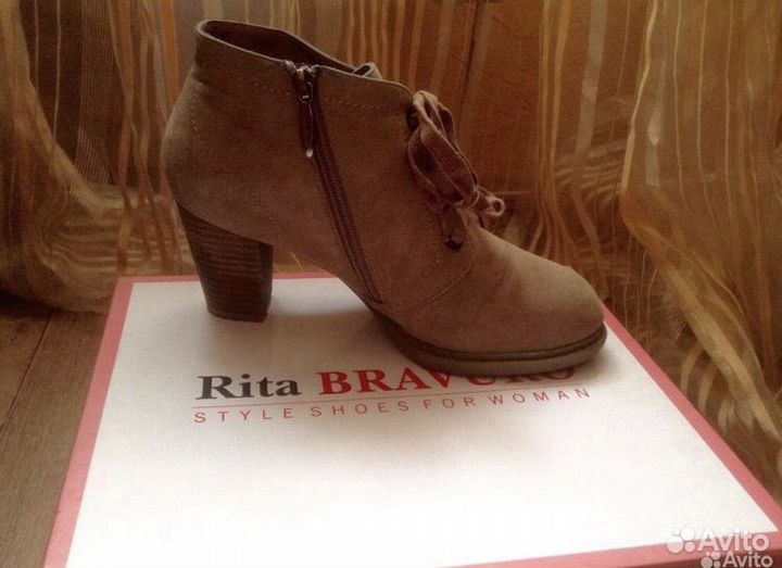 Ботильоны натуральная кожа