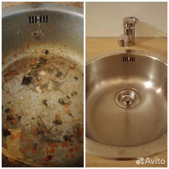 Клининг уборка квартир генеральная уборка