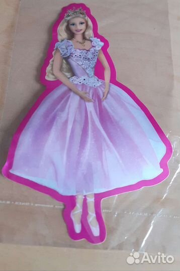 Мега Наклейки 50х20