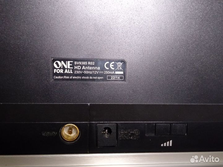 Тв-Антенна One For All SV9385
