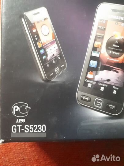 Samsung Star GT-S5230