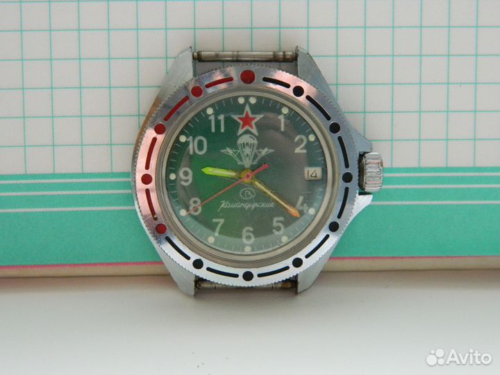 Советские командирские часы вдв