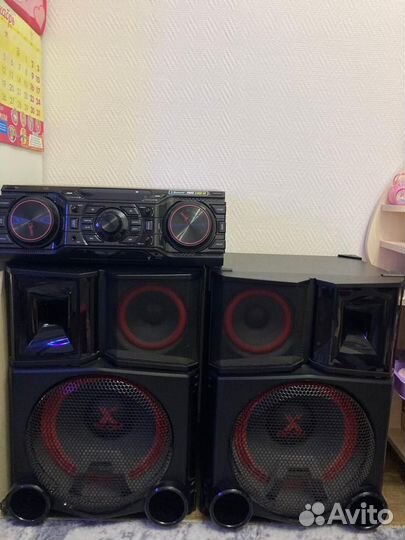 Lg xboom