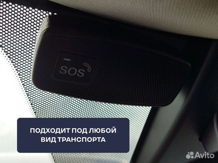 Маяк 01 оборудование увэос