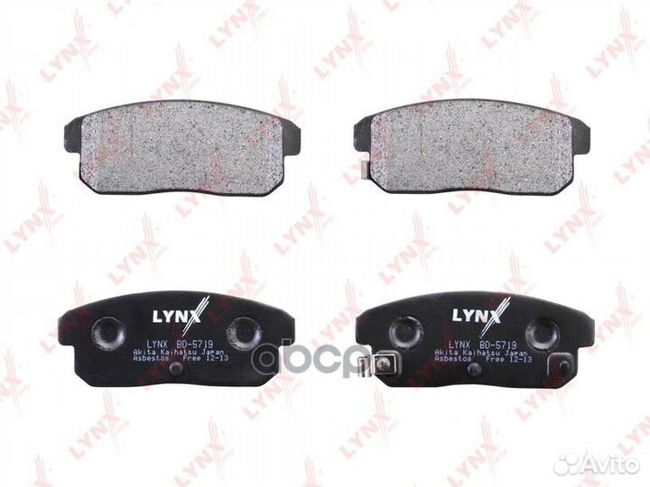 Колодки тормозные дисковые зад nissan blueb