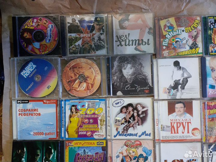 Диски музыка, фильмы.цена за всё