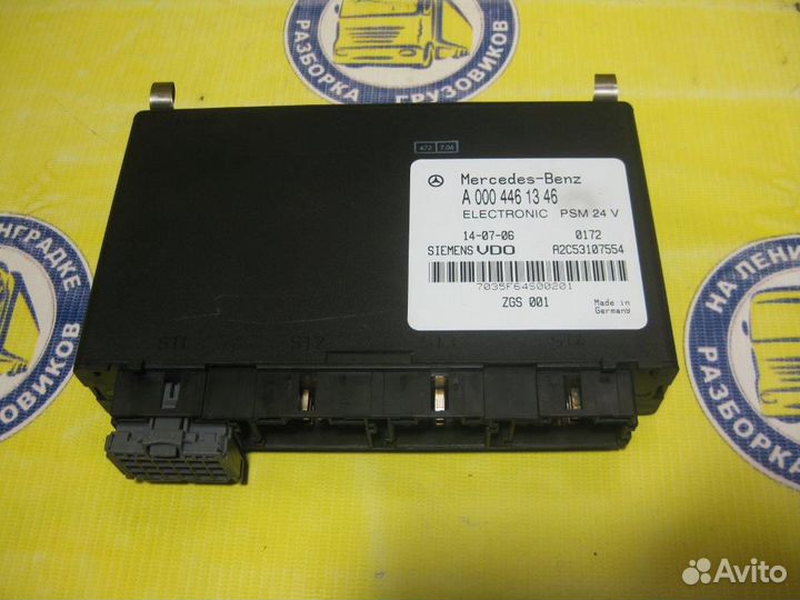 Блок электронный PSM 0004461346 mercedes-benz, axo
