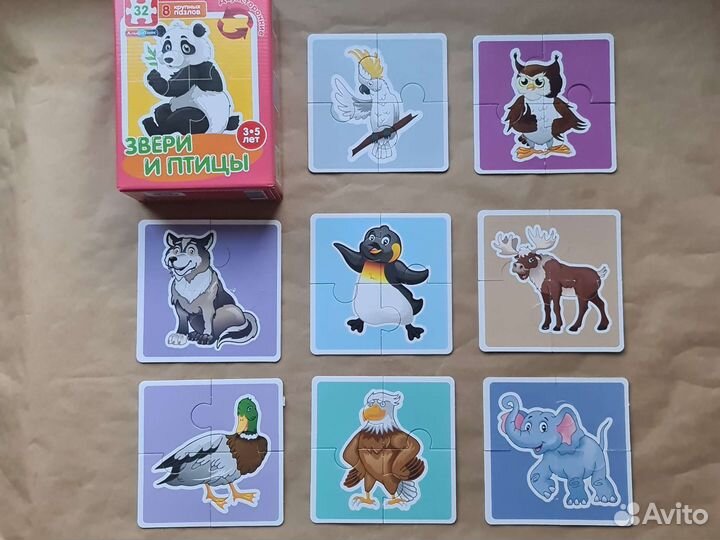 Djeco пазлы пакетом