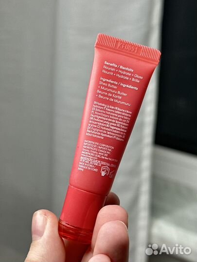 Laneige LIP glowy balm бальзам для губ