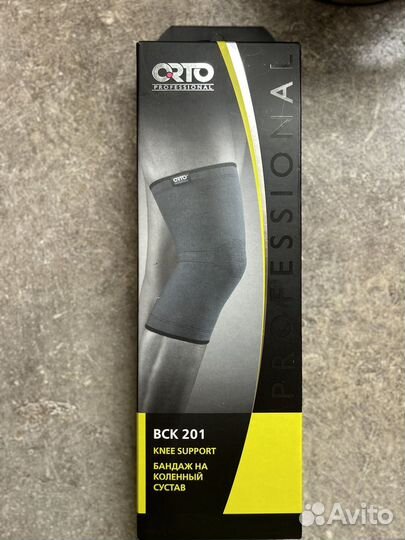 Бандаж на коленный сустав orto