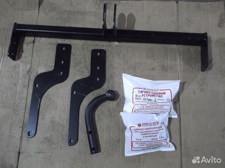 Фаркоп Трейлер 9011 Renault Logan 2 седан 2014