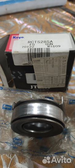 Выжимной подшипник suzuki Baleno/Ignis/Justy/Swift