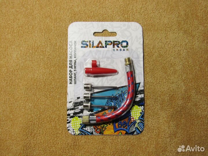 Шланг и иглы для мяча для насоса