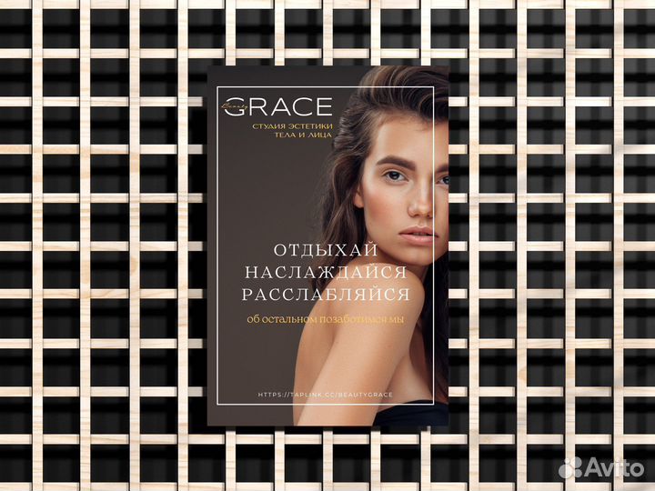 Разработка логотипа