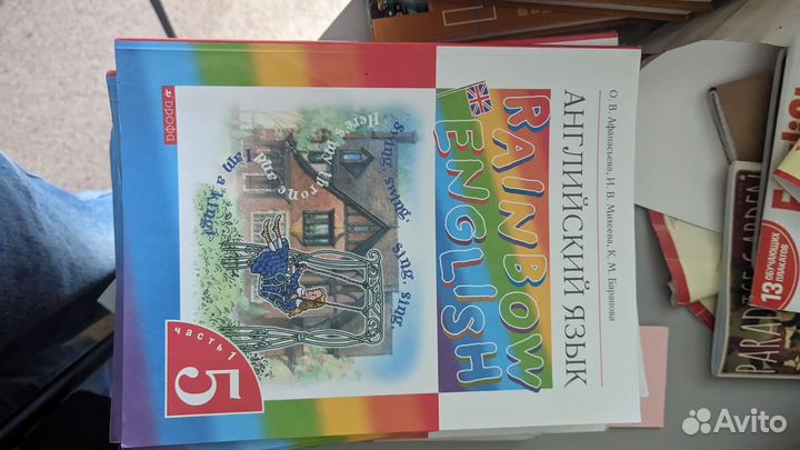 Учебник английского языка rainbow 5 класс