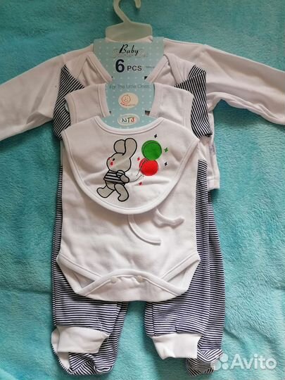 Набор на выписку