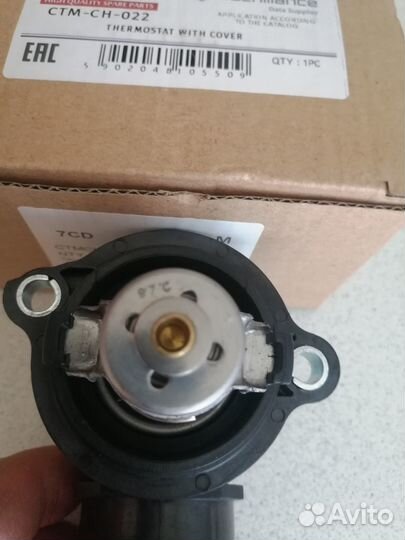 Термостат Jeep Grand Cherokee WK2 EXF 3.0 diesel