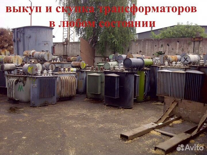 Трансформаторы тм 40000