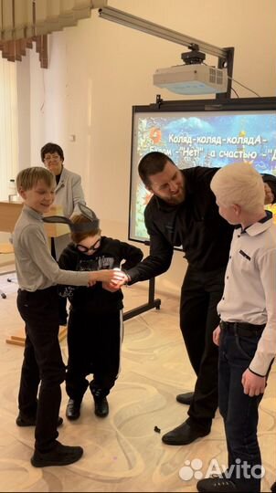 Фокусник иллюзионист на праздник