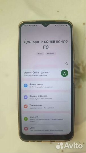 Телефон Samsung a 22 s