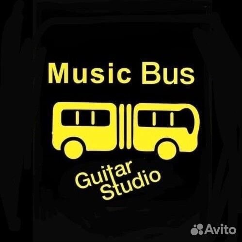 Уроки игры на гитаре