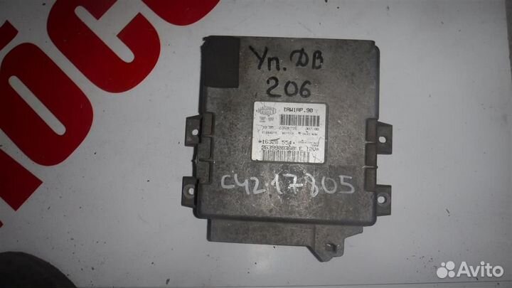 Блок управления двигателем Peugeot 206 1998-2012