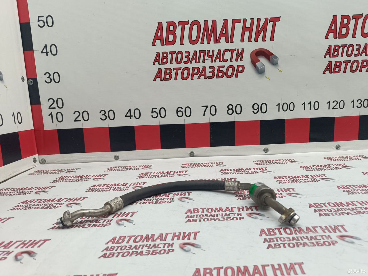 Трубка кондиционера Haval Dargo Дарго