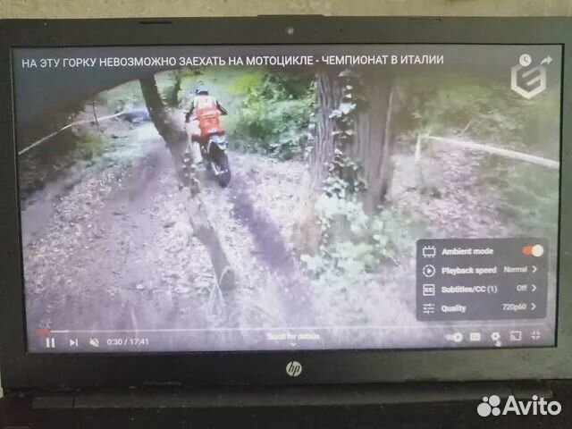 Ноутбук HP 15-bw0xx для работы