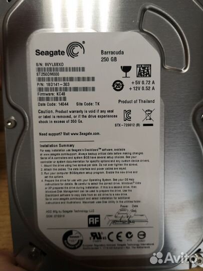 HDD 3.5