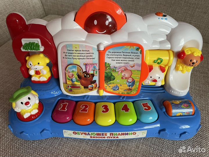 Развивающие игрушки