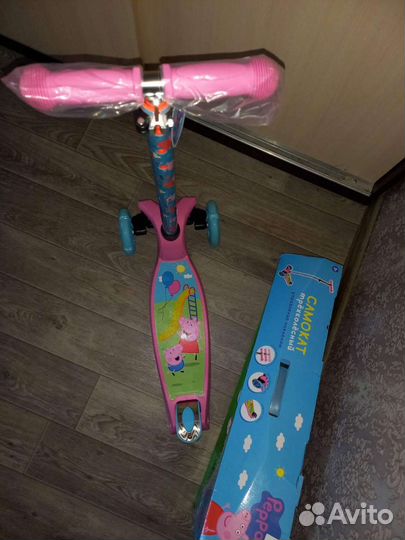 Новый самокат 