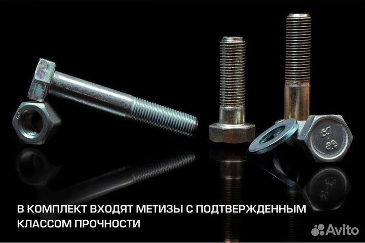 Фаркоп Berg Toyota Land Cruiser 200 07-21, шар F