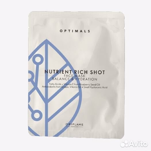 Набор косметики