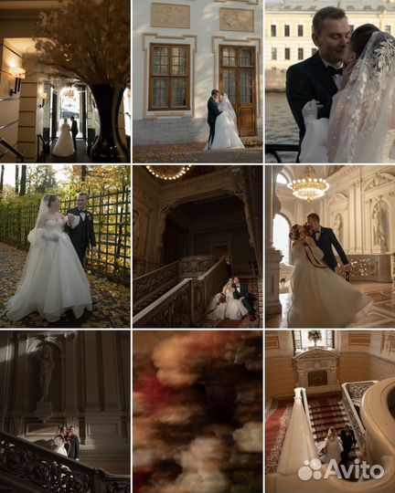 Свадебный фотограф