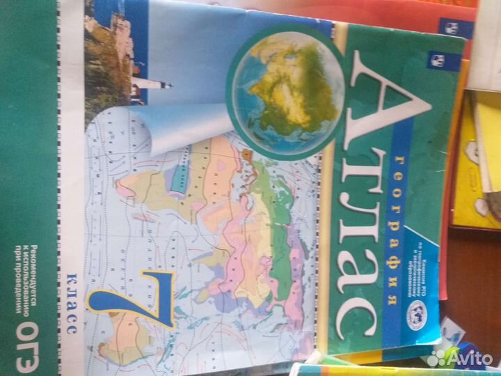 Рабочая тетрадь по английскому 7 класс