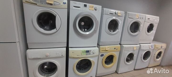 Стиральная машина бу