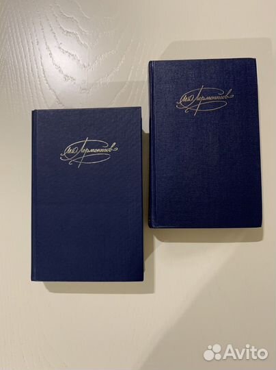 М.Ю. Лермонтов