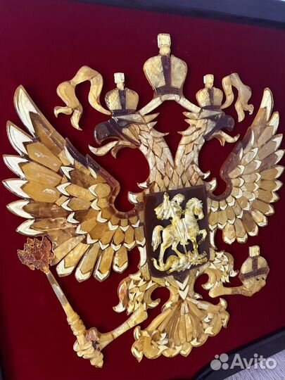 Герб России